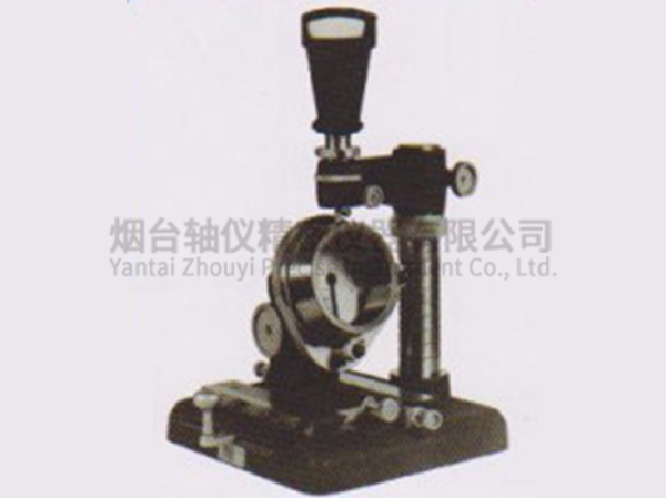 山東D723B圓錐滾子軸承內(nèi)圈滾道測量儀 山東D723B圓錐滾子軸承內(nèi)圈滾道測量儀